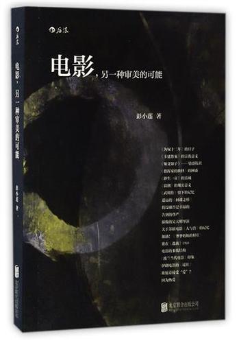📝快船还剩7场常规赛 其中5场是硬仗 外加2场福利局