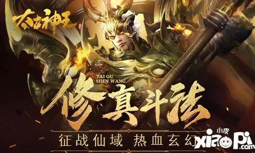 有人说阿门的投射和控运真的很难练出来，不要老说威少和席梦思，小卡和字母不就练出来了吗？我们说说能练出来吗？各抒己见……