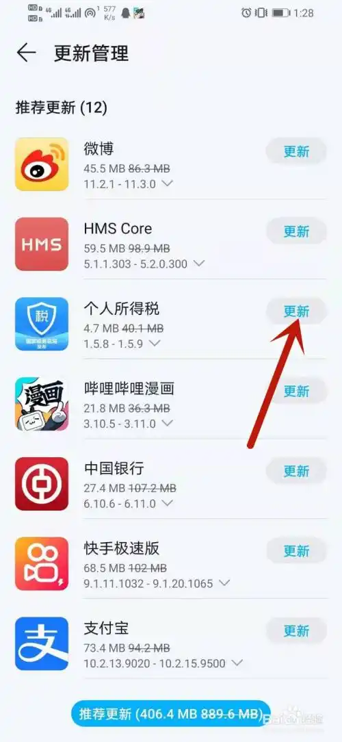 两战13记三分功率爆表！以赛亚