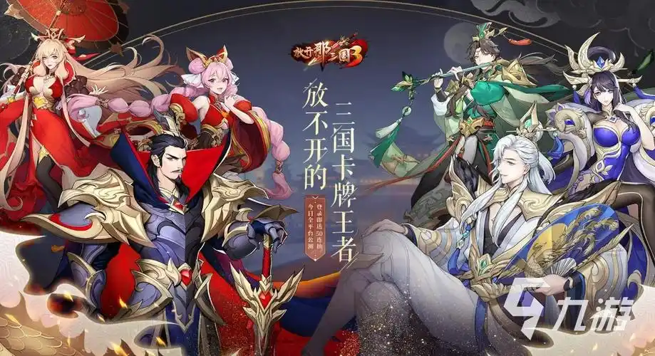 明天赢了的话，应该就锁定西部第二了吧？